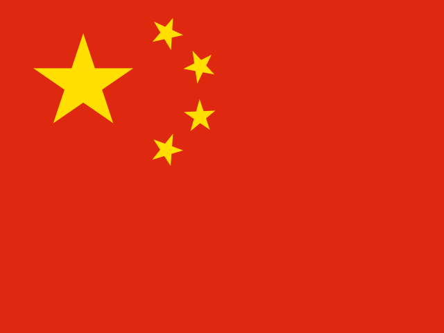慶陽機場三字代碼