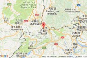 巴塞爾港口查詢(xún)_basel港口代碼_瑞士巴塞爾港口代碼