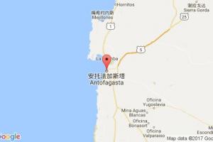 安托法加斯塔港口查詢(xún)_antofagasta港口代碼_智利安托法加斯塔港口代碼