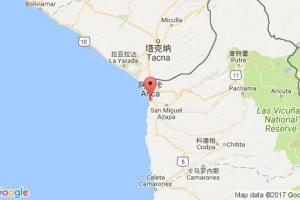 阿里卡港口查詢(xún)_arica港口代碼_智利阿里卡港口代碼