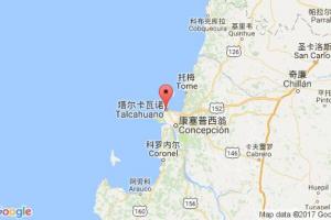 塔爾卡瓦諾港口查詢(xún)_talcahuano港口代碼_智利塔爾卡瓦諾港口代碼