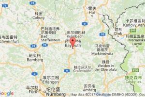 拜羅伊特港口查詢_bayreuth港口代碼_德國(guó)拜羅伊特港口代碼