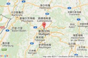 斯圖加特港口查詢_stuttgart港口代碼_德國斯圖加特港口代碼