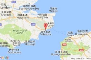 福克斯通港口查詢_folkestone港口代碼_英國福克斯通港口代碼