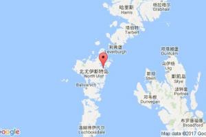 洛赫馬迪港口查詢_loch maddy港口代碼_英國洛赫馬迪港口代碼