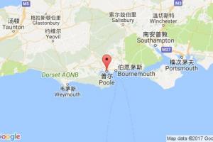 普爾港口查詢_poole港口代碼_英國普爾港口代碼