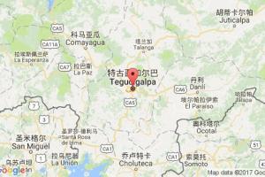 特古西加爾巴港口查詢_tegucigalpa港口代碼_洪都拉斯特古西加爾巴港口代碼