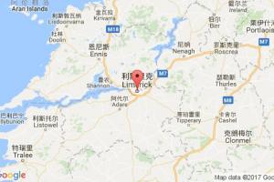 利默里克港口查詢(xún)_limerick港口代碼_愛(ài)爾蘭利默里克港口代碼