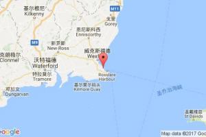 羅斯萊爾港口查詢(xún)_rosslare港口代碼_愛(ài)爾蘭羅斯萊爾港口代碼