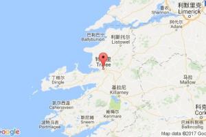 特拉利港口查詢(xún)_tralee港口代碼_愛(ài)爾蘭特拉利港口代碼