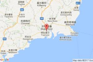 沃特福德港口查詢(xún)_waterford港口代碼_愛(ài)爾蘭沃特福德港口代碼