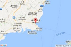 韋克斯福德港口查詢(xún)_wexford港口代碼_愛(ài)爾蘭韋克斯福德港口代碼