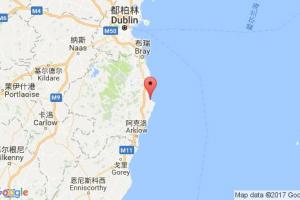 威克洛港口查詢(xún)_wicklow港口代碼_愛(ài)爾蘭威克洛港口代碼
