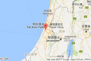 里雄萊錫安港口查詢(xún)_rishon letsiyon港口代碼_以色列里雄萊錫安港口代碼