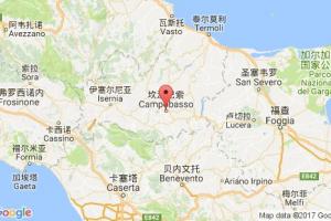 坎波巴索港口查詢(xún)_campobasso港口代碼_意大利坎波巴索港口代碼