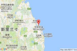 拜蒂克洛港口查詢_batticaloa港口