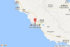 莫爾茲比港港口查詢_port moresby港口代碼_巴布亞新幾內(nèi)亞莫爾茲比港港口代碼