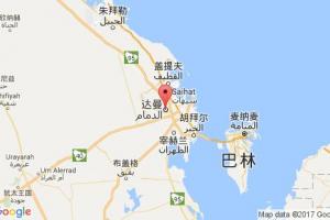 達曼港口查詢_dammam港口代碼_沙特