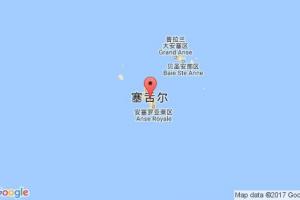馬埃島港口查詢_mahe港口代碼_塞舌爾馬埃島港口代碼