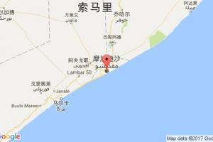 摩加迪沙港口查詢(xún)_mogadishu港口代