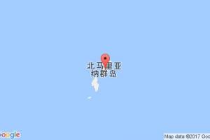 塞班港口查詢_saipan港口代碼_塞班島塞班港口代碼