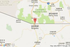 諾加利斯港口查詢_nogales,az港口