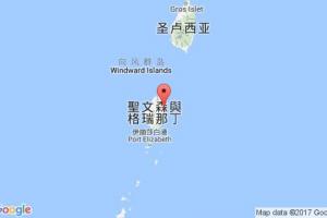 喬治敦港口查詢_georgetown,vc港口