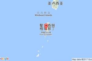 金斯敦港口查詢_kingstown港口代碼