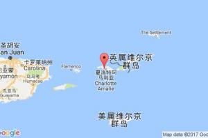 圣托馬斯港口查詢(xún)_st.thomas港口代